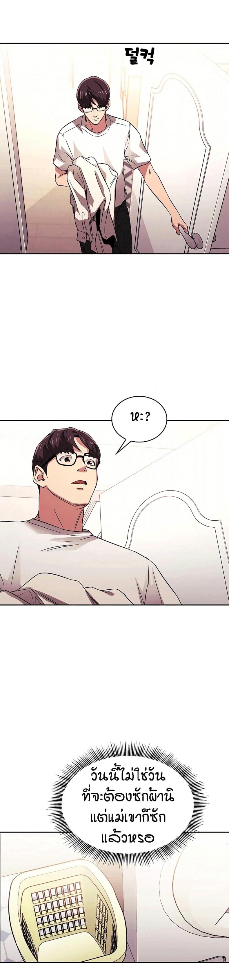 page-17