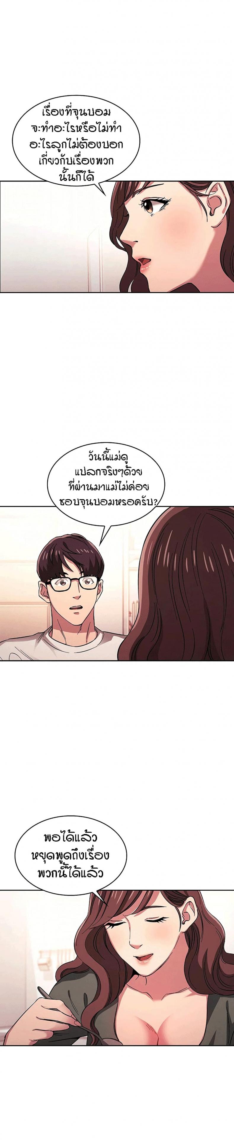 page-15