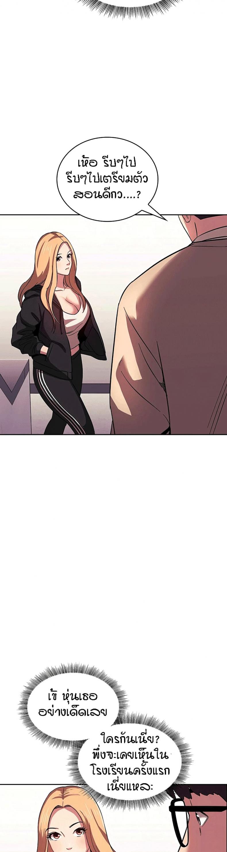 page-13