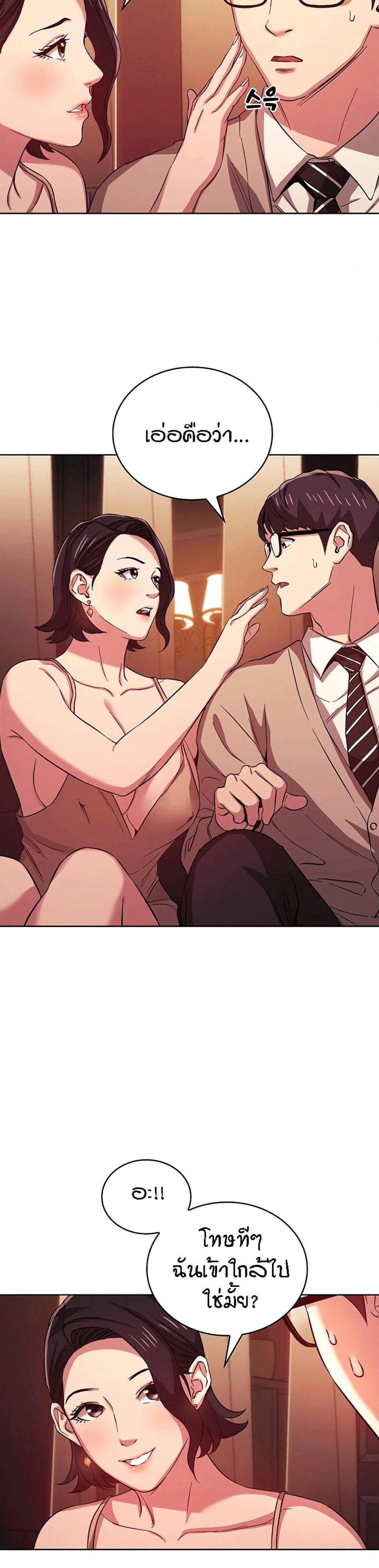 page-16