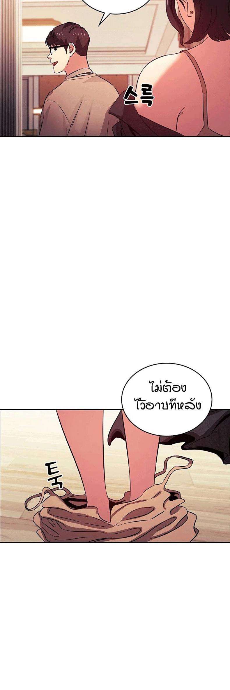 page-24