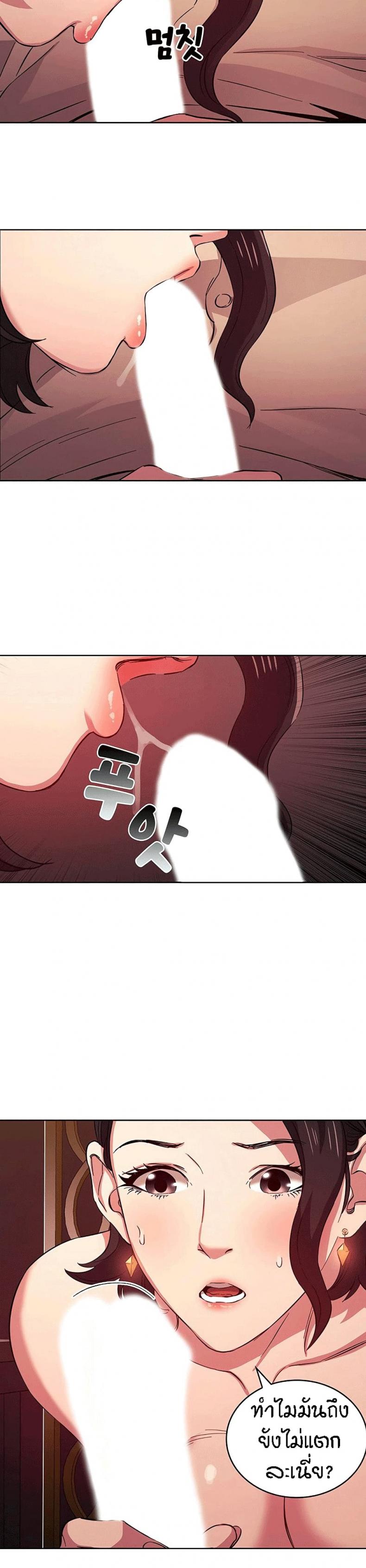 page-19