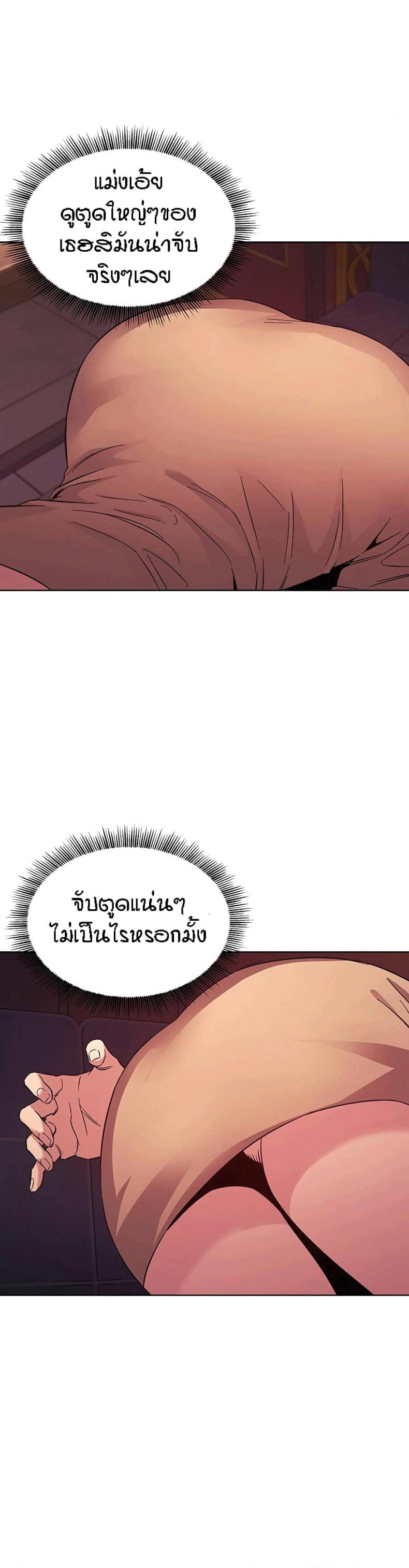 page-15
