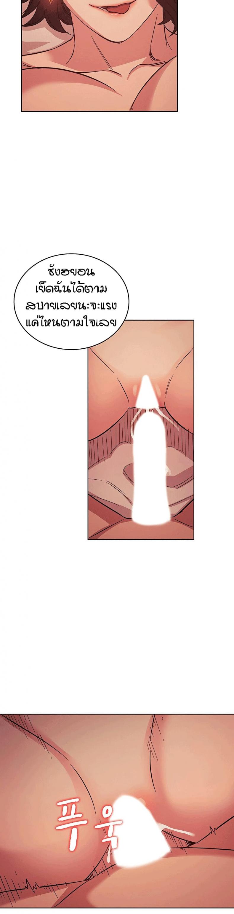 page-16