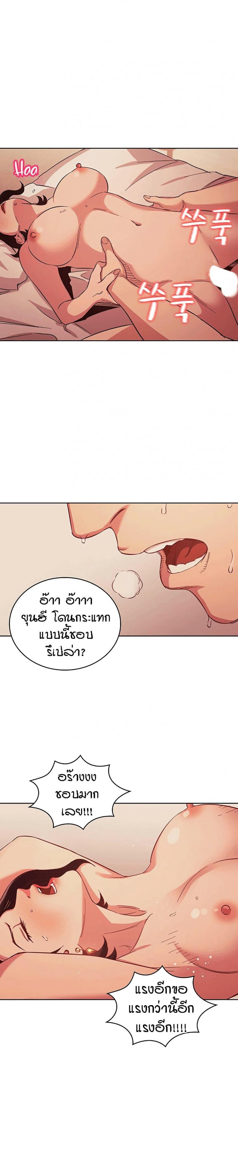 page-17