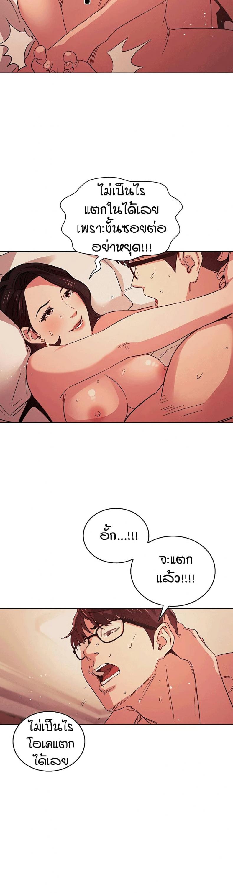 page-22