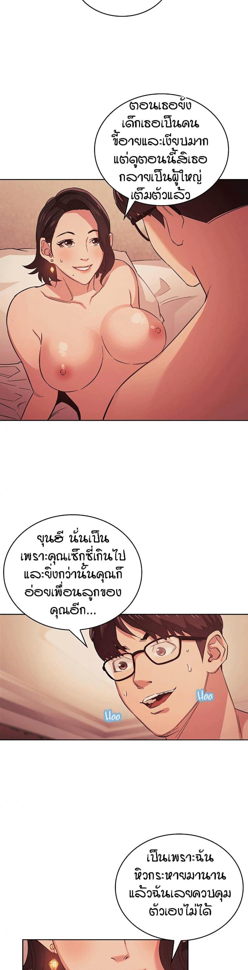 page-15