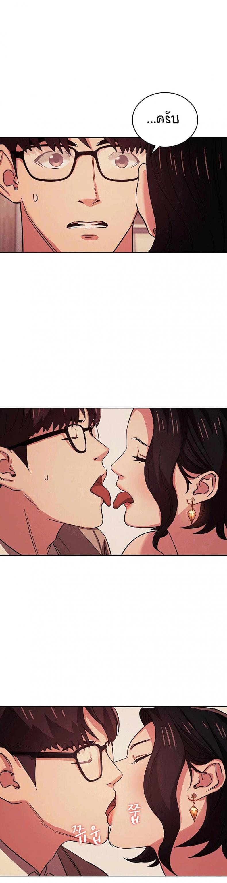 page-4