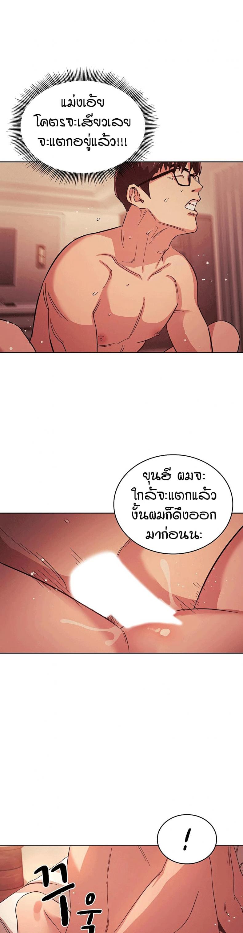 page-21