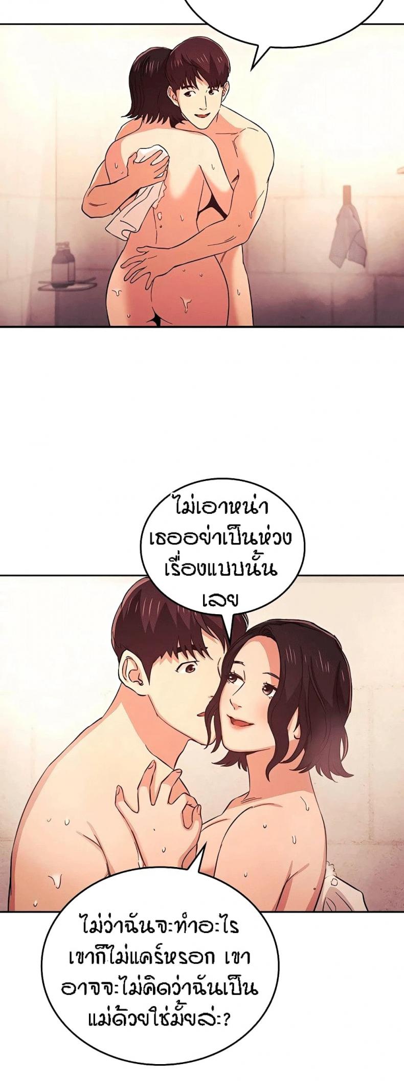 page-35