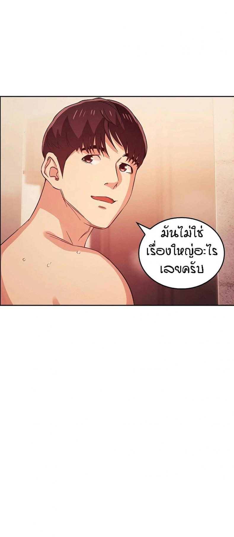 page-44