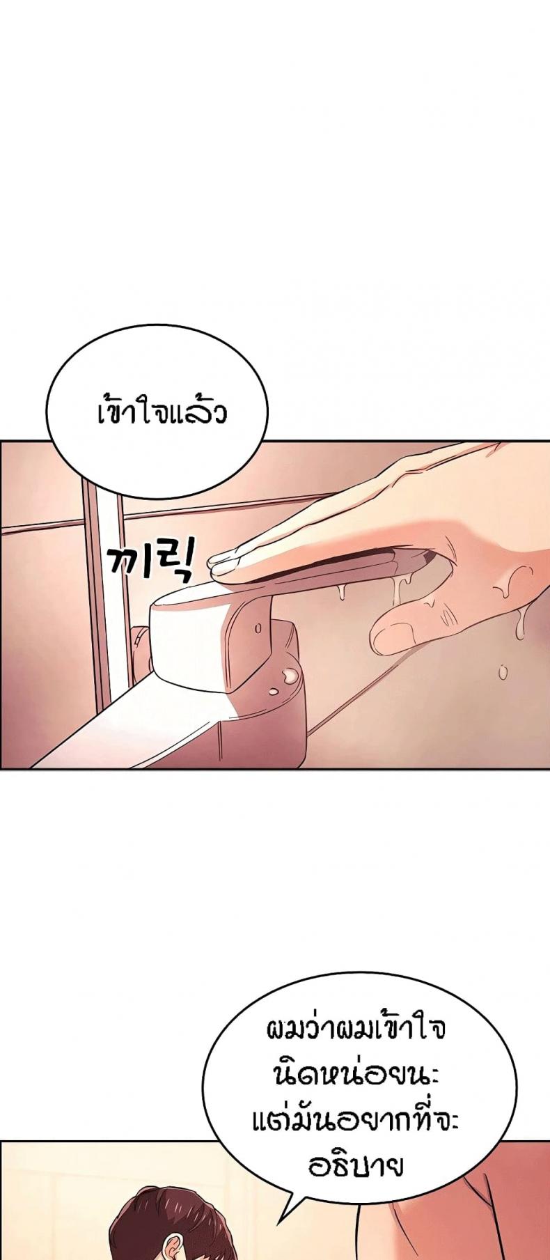 page-41
