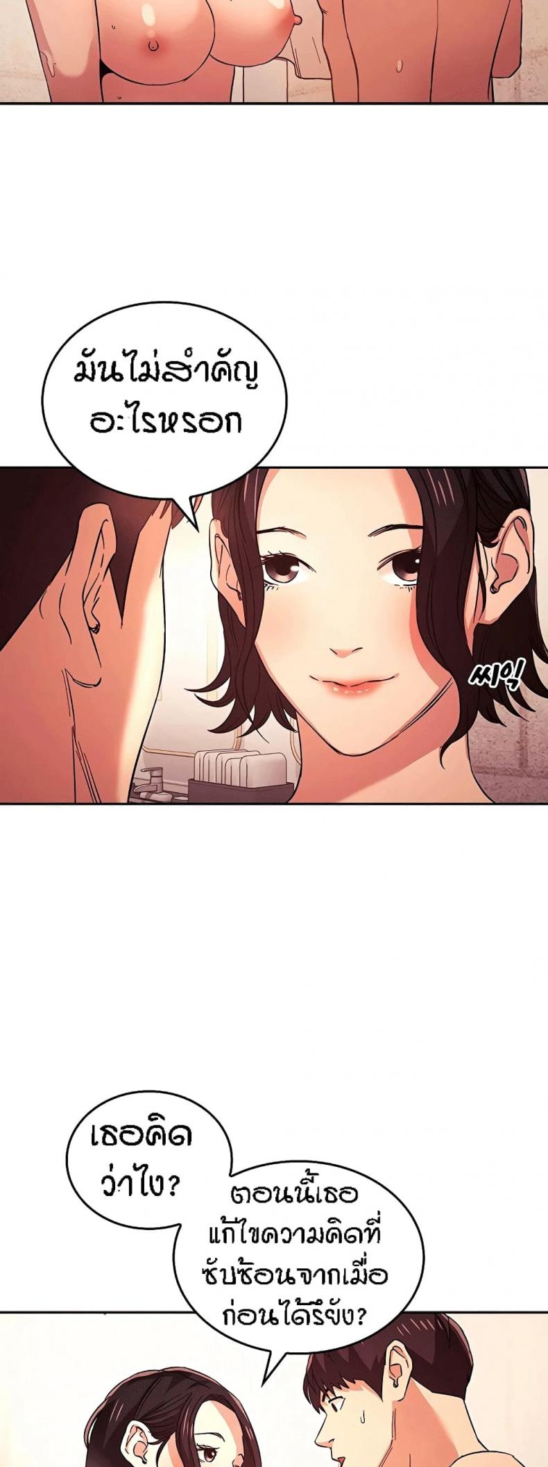 page-32