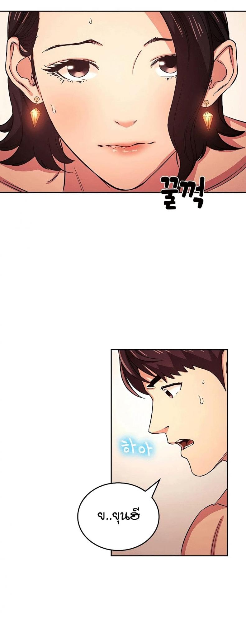 page-27