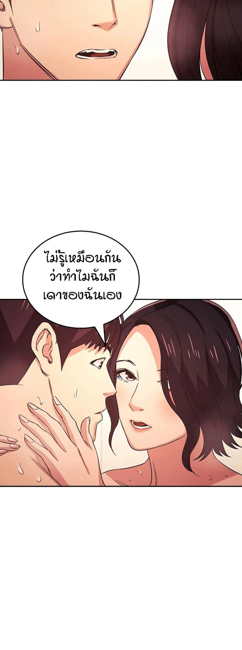 page-37