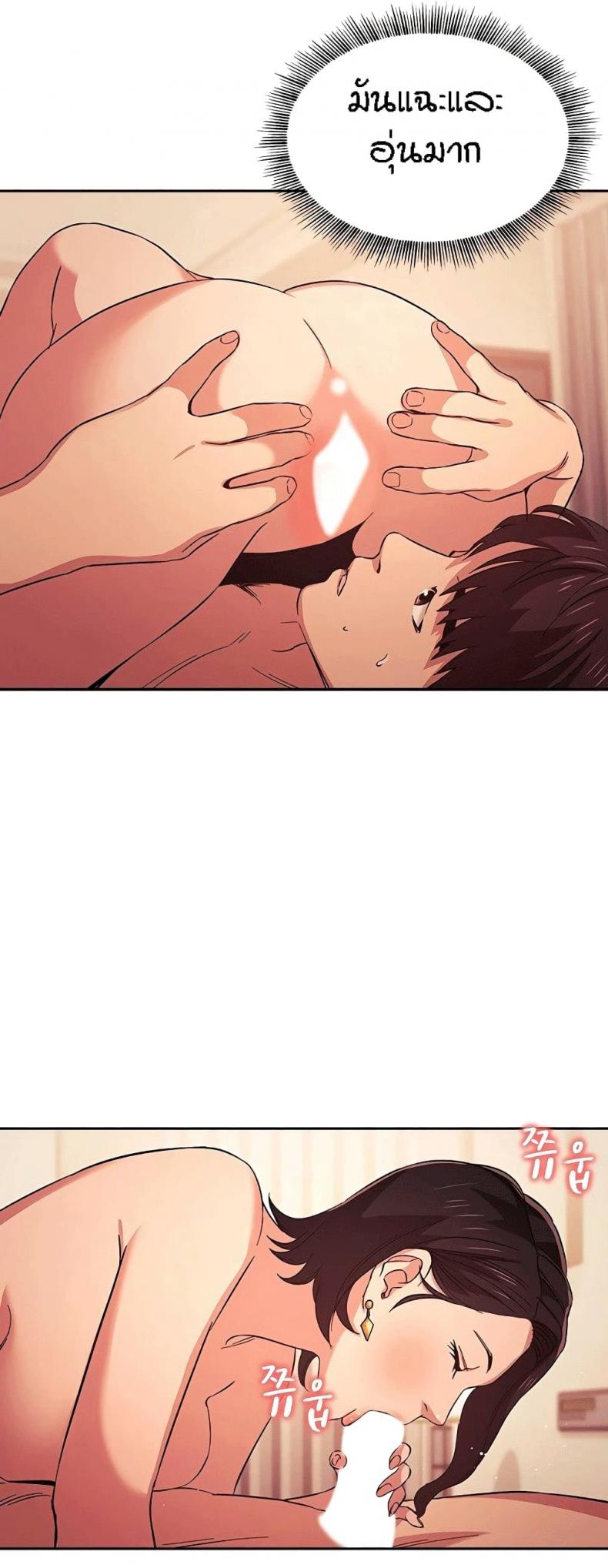 page-20