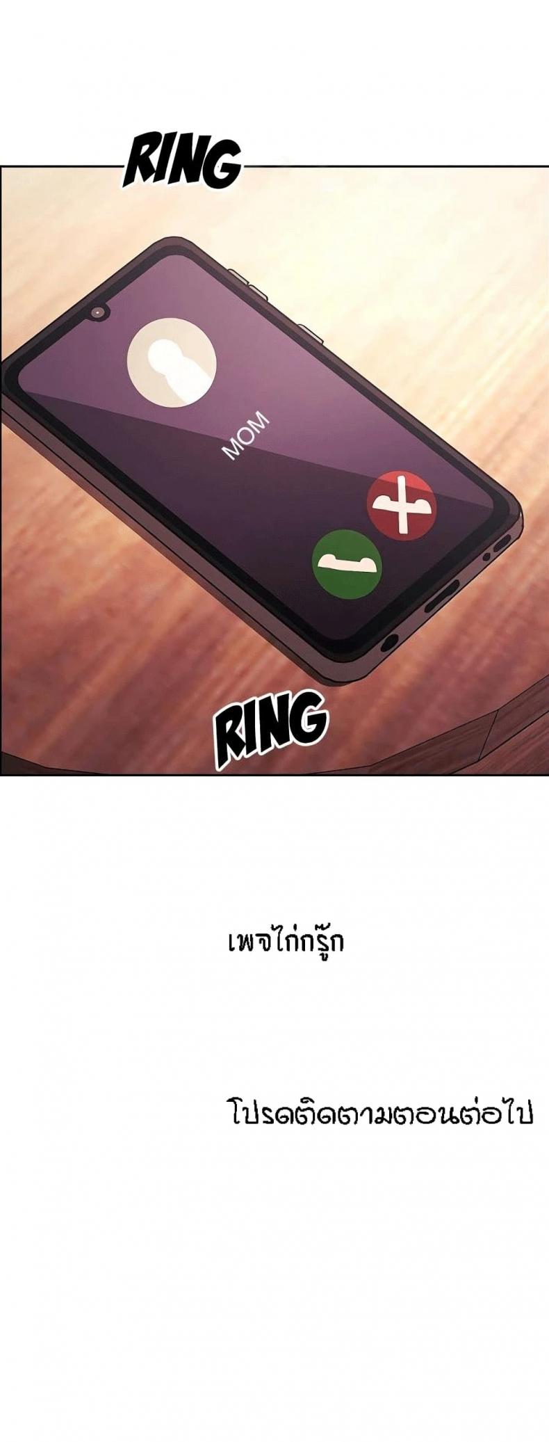 page-45