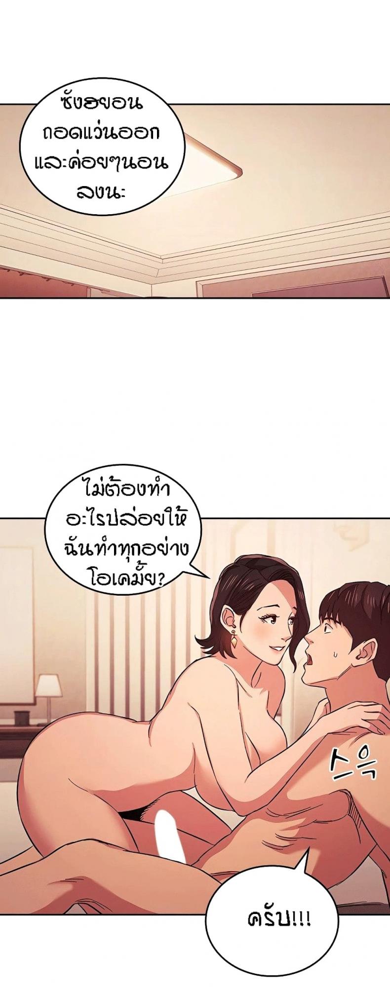 page-15