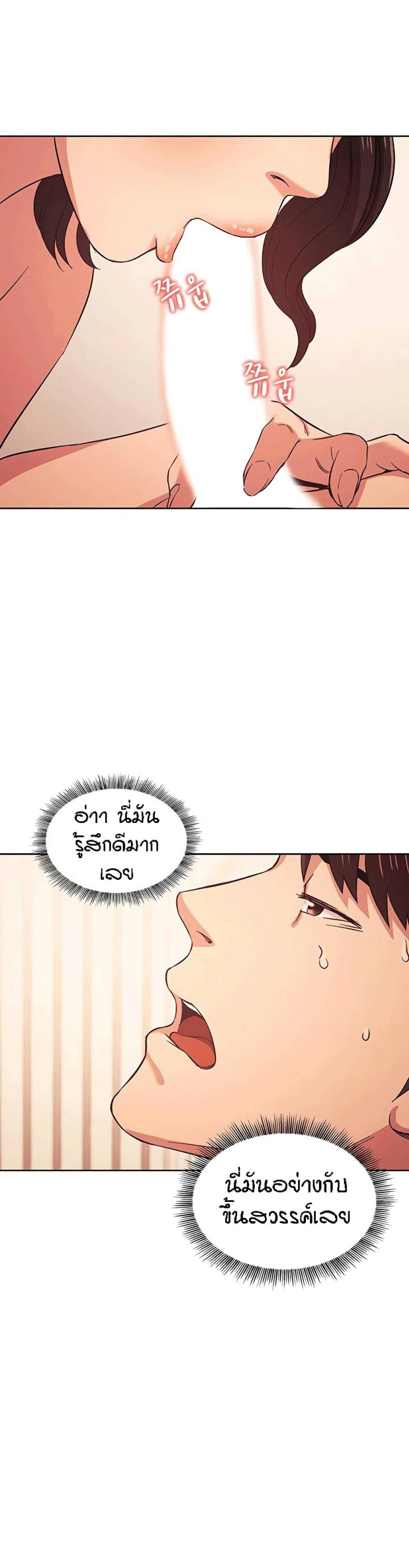 page-26