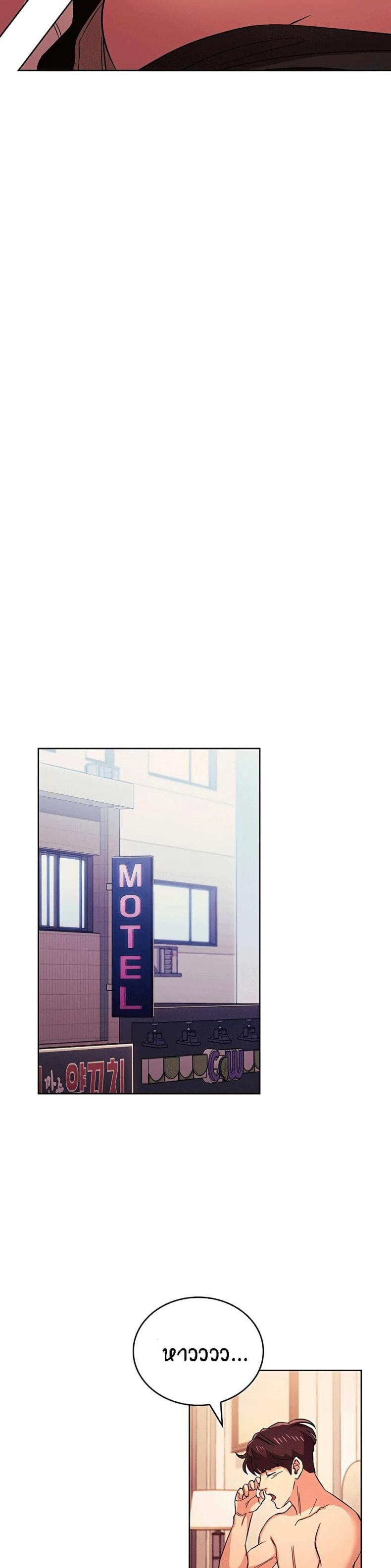 page-16