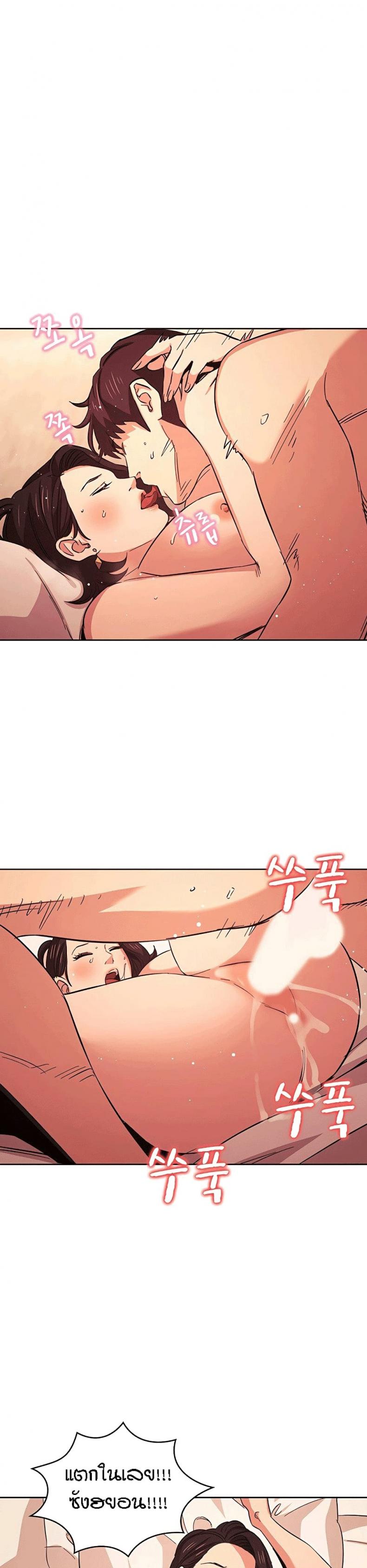 page-13