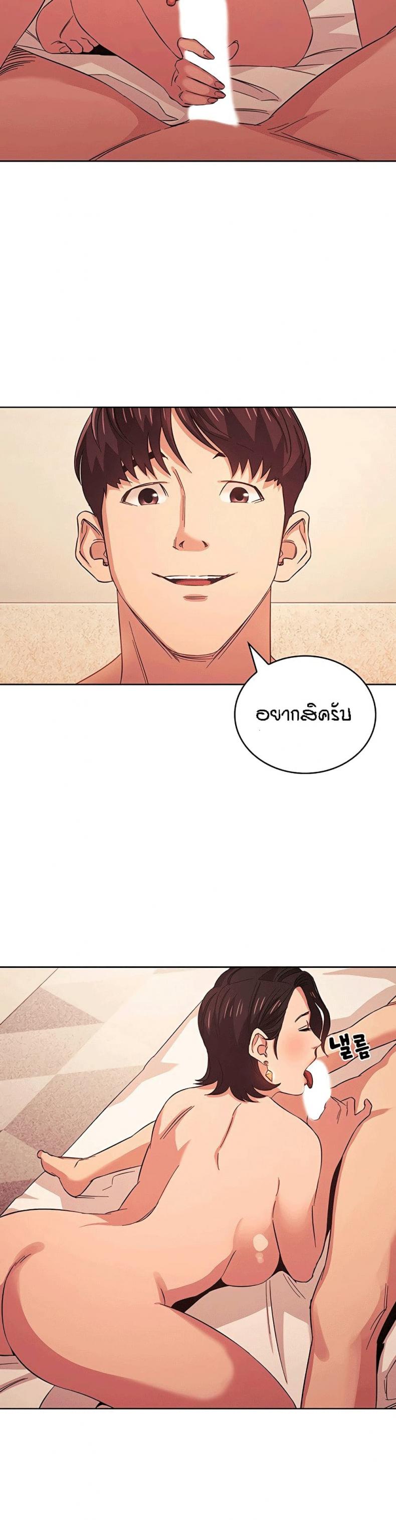 page-25