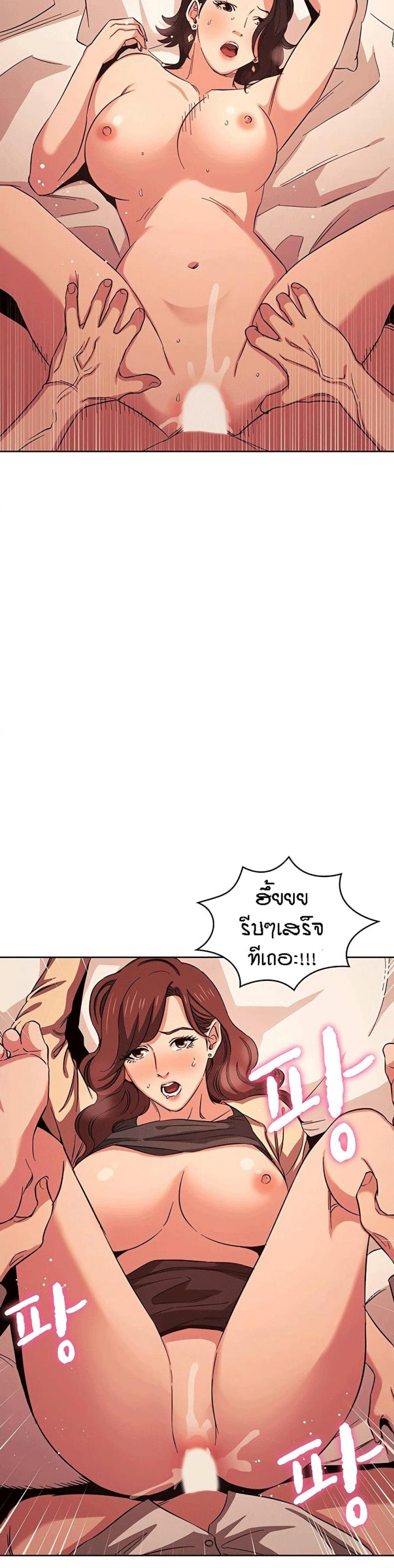 page-14