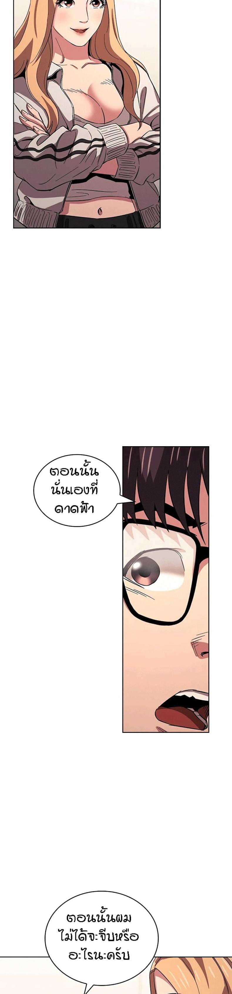 page-18