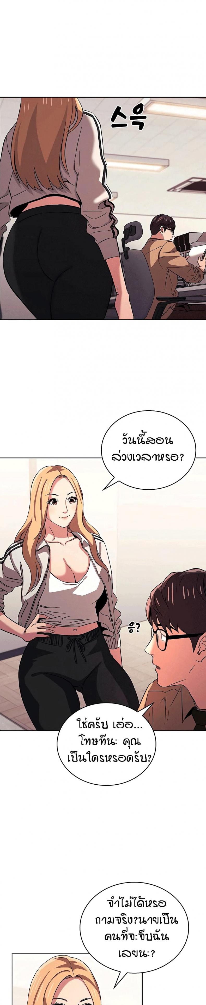 page-17