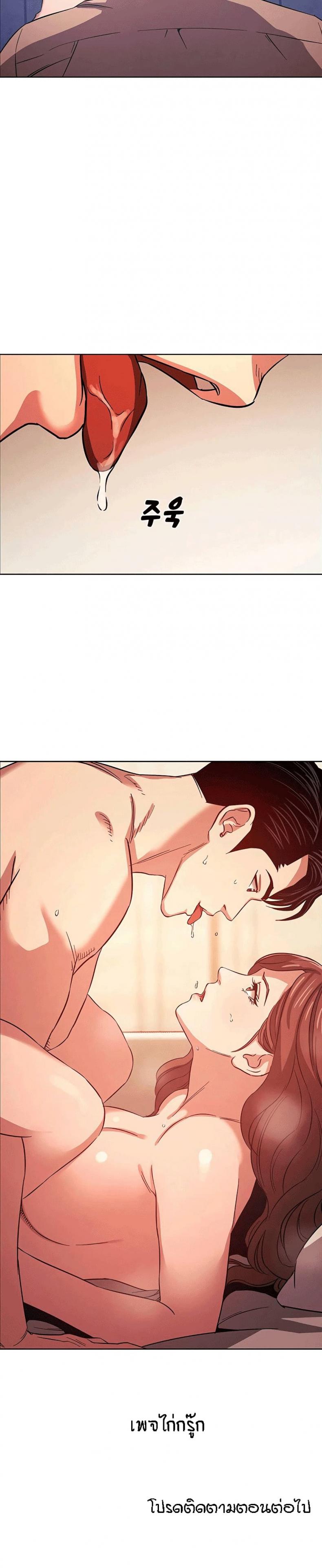 page-30