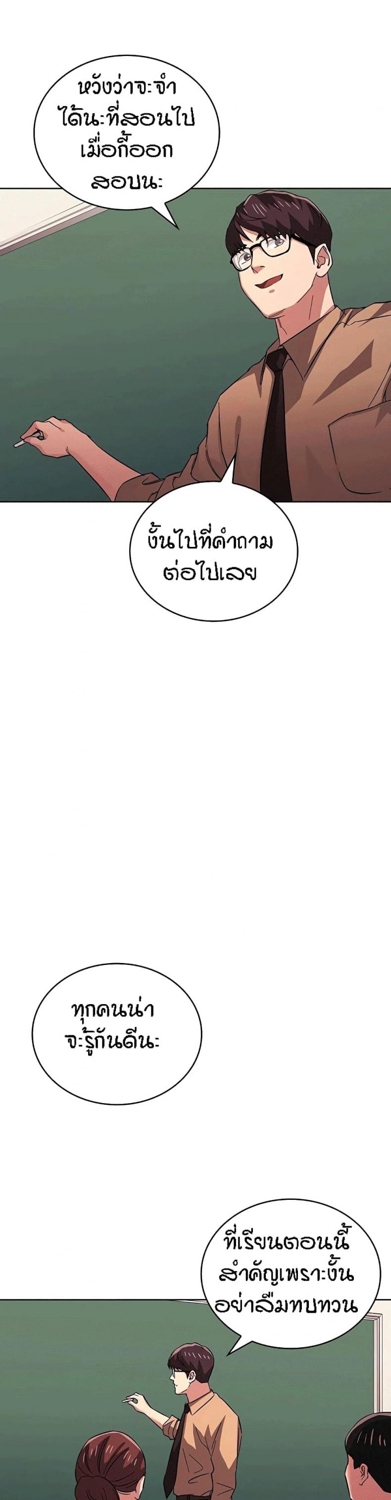 page-15