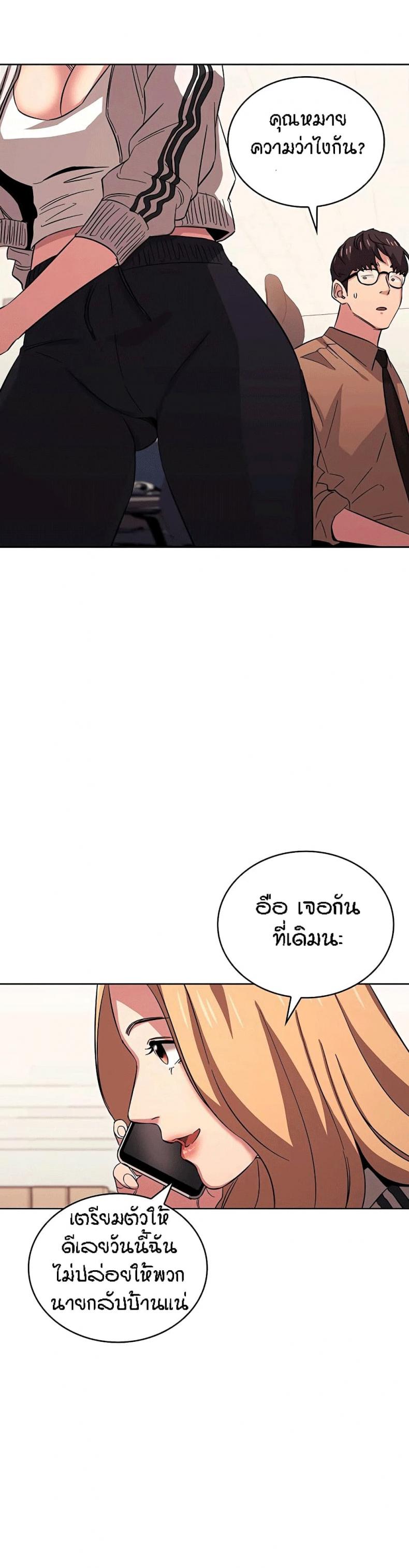 page-21