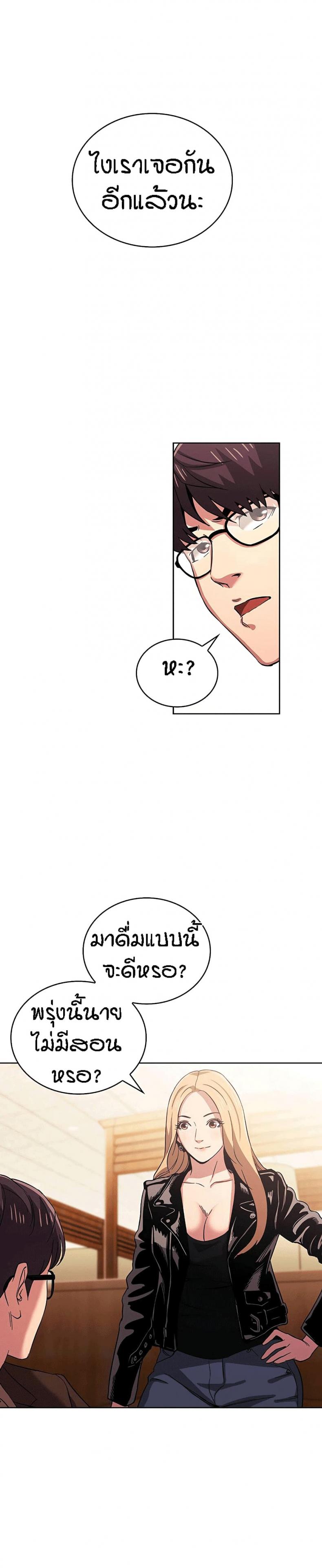 page-17
