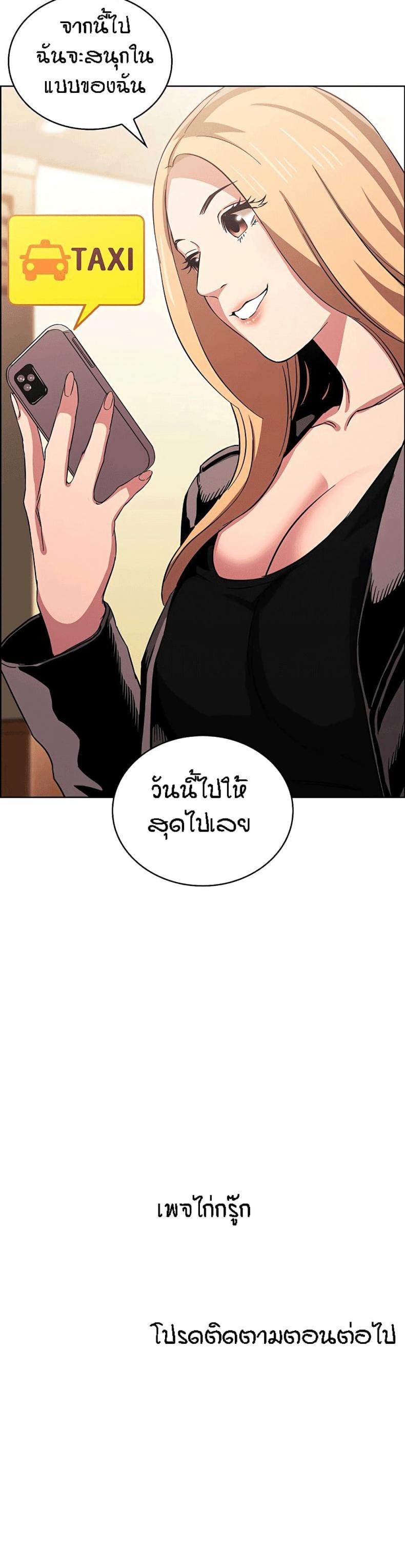 page-28