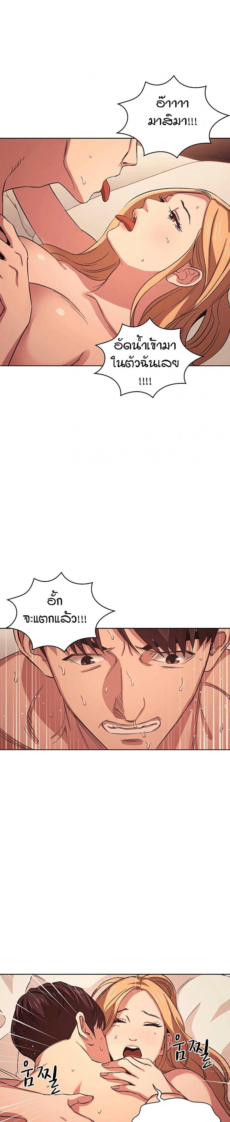page-26