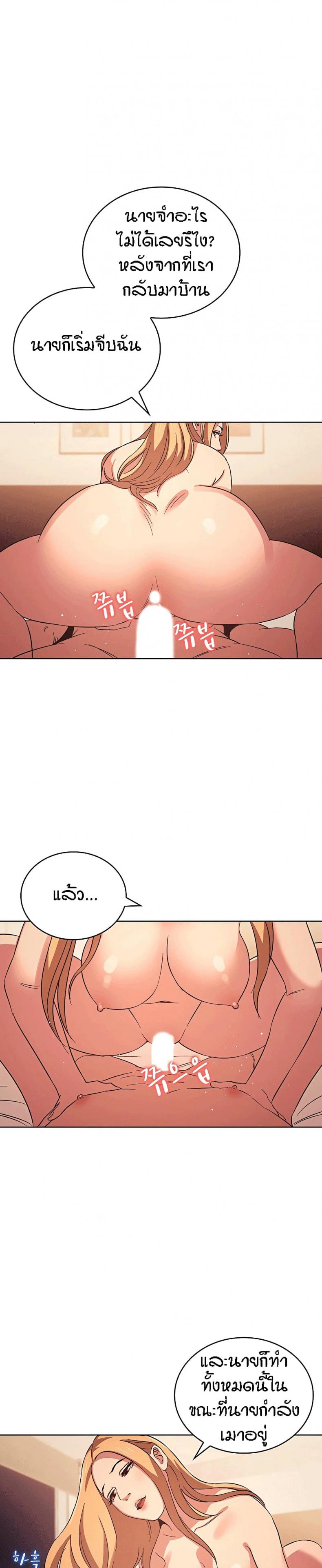 page-11