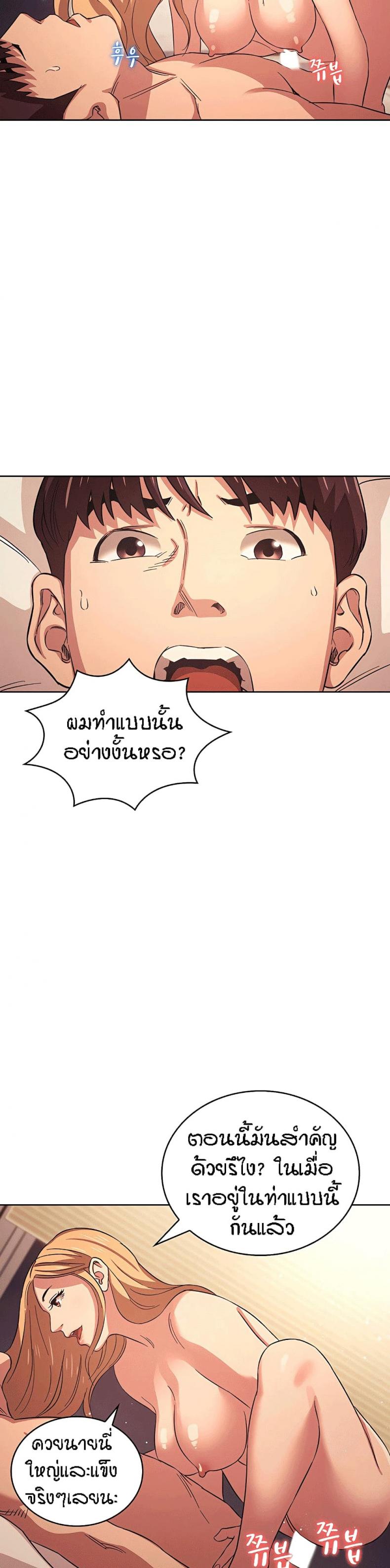 page-12