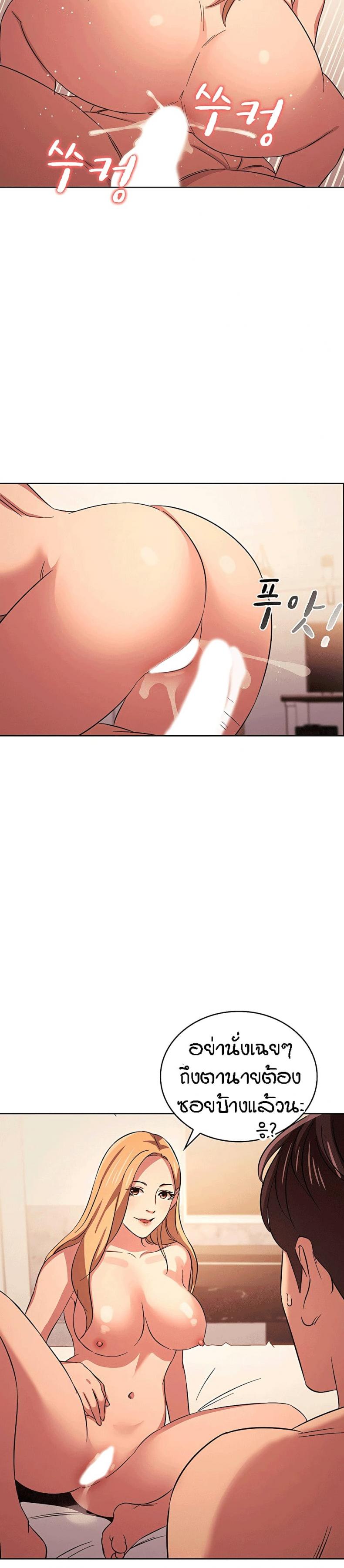 page-16