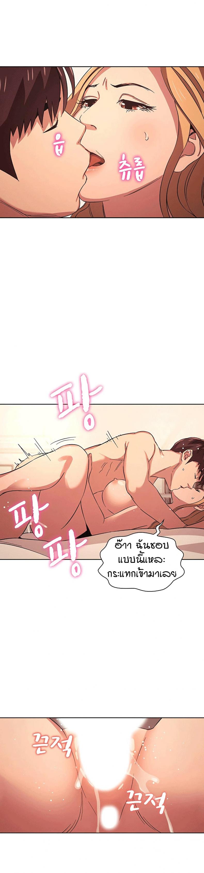 page-19