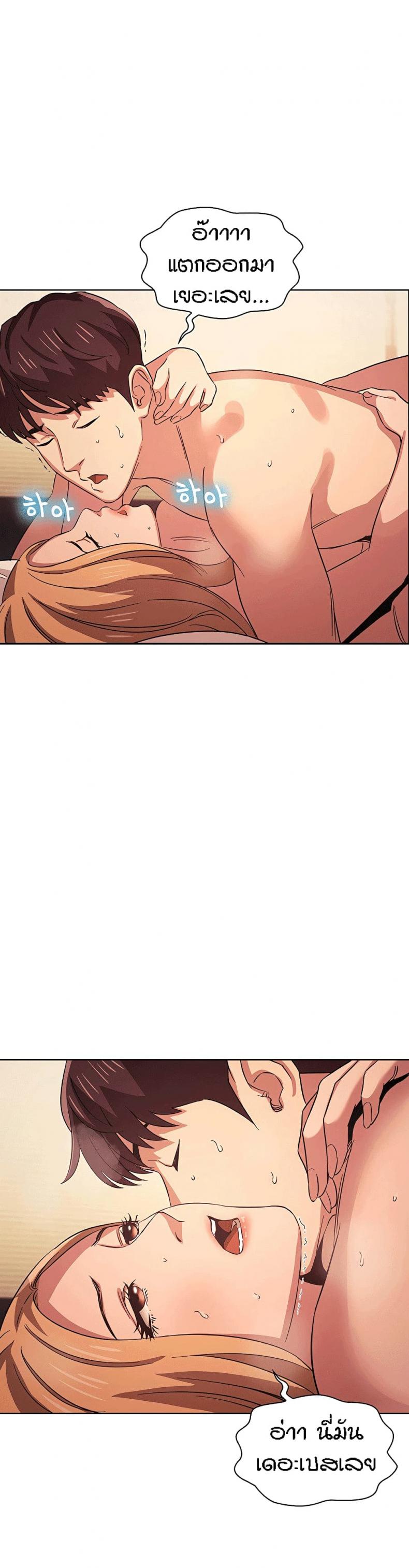 page-28