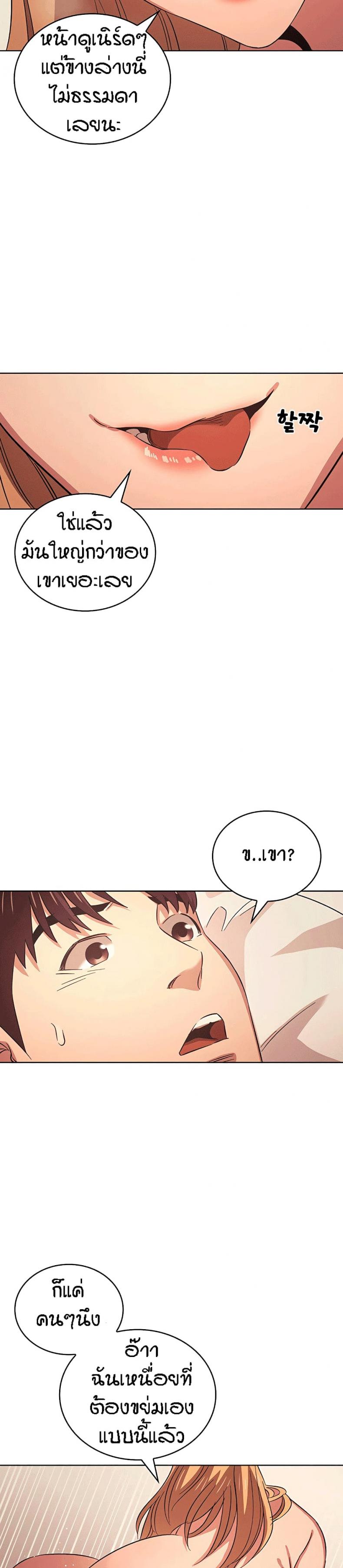page-15