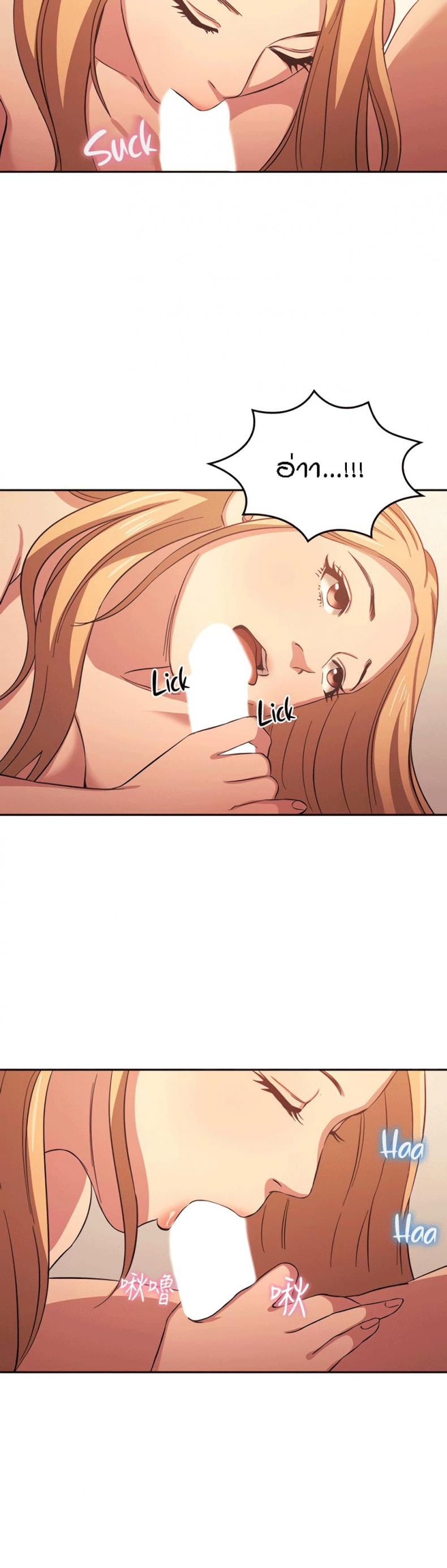 page-24
