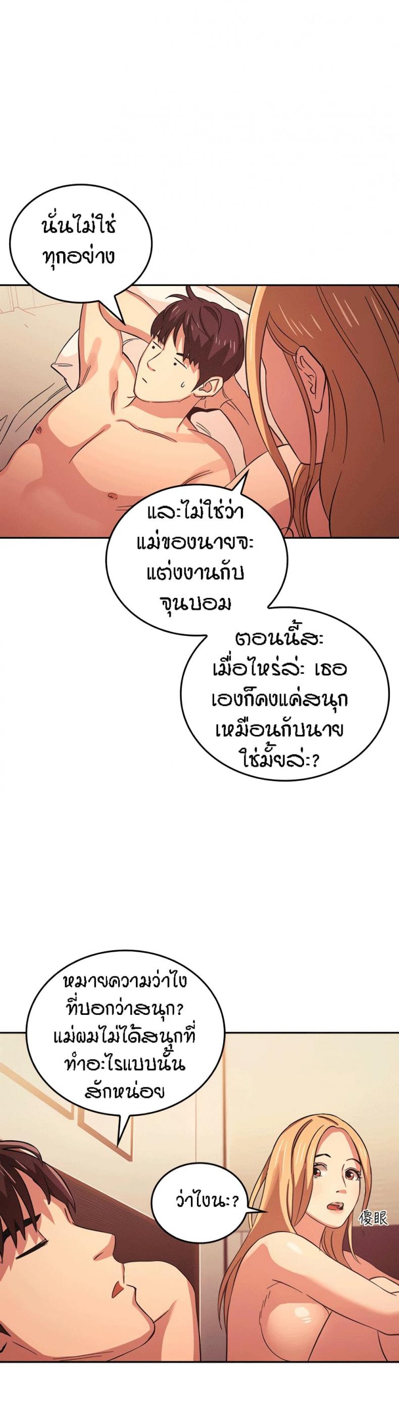 page-16