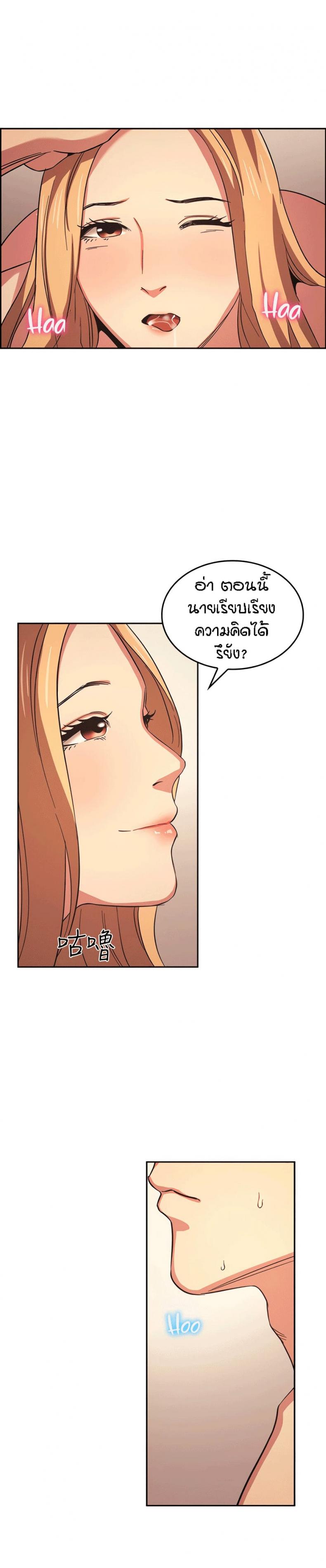 page-30