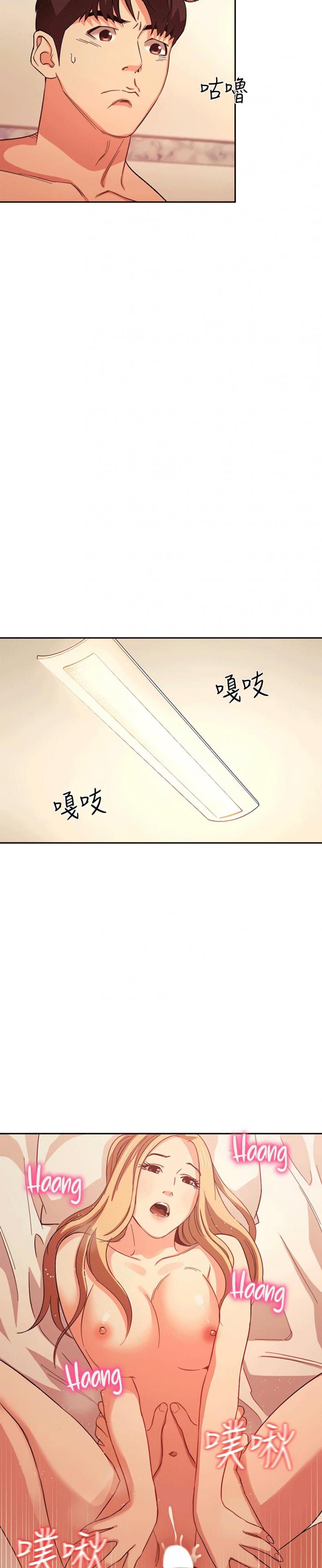 page-13