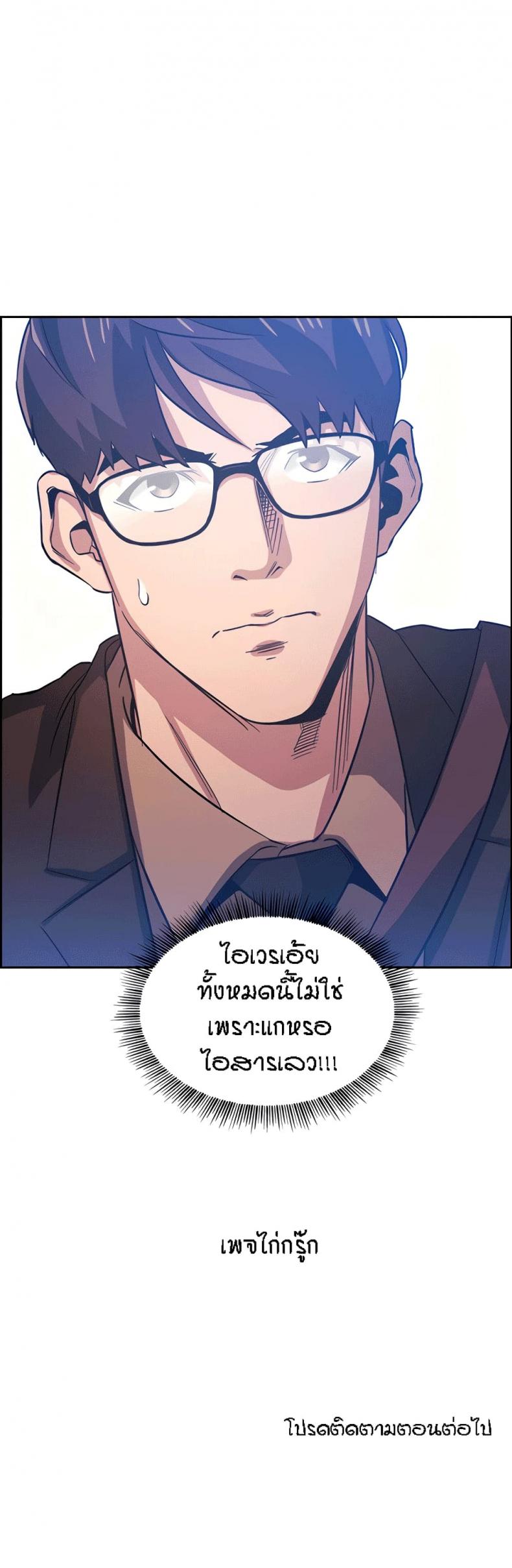 page-28