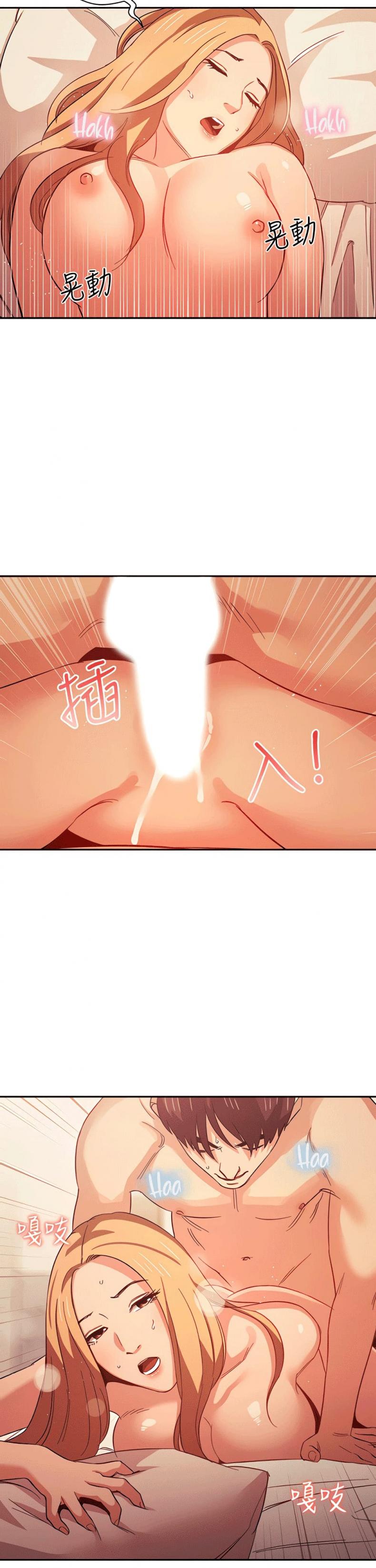 page-15