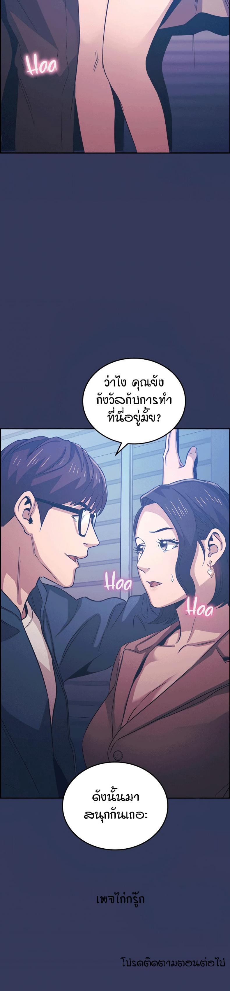 page-26