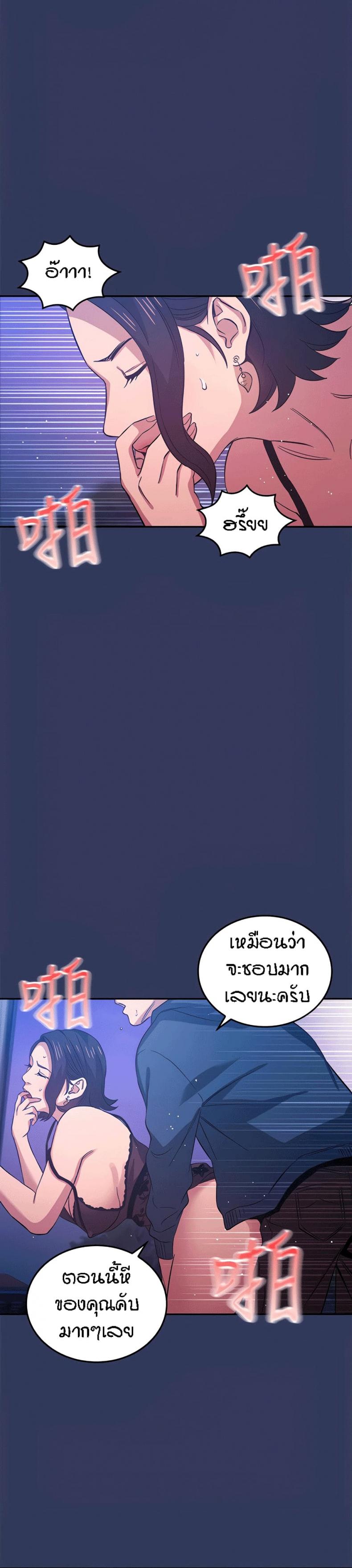 page-22