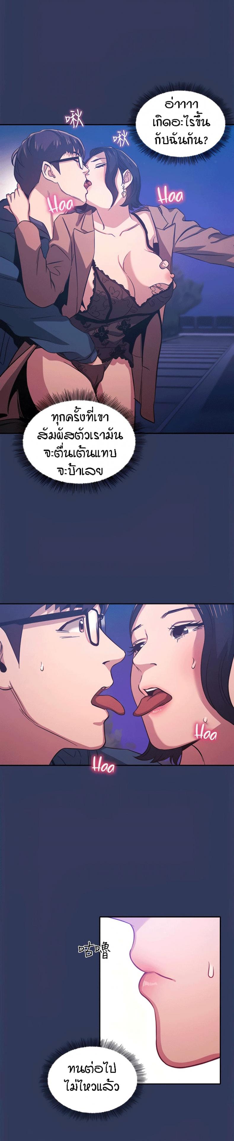 page-15
